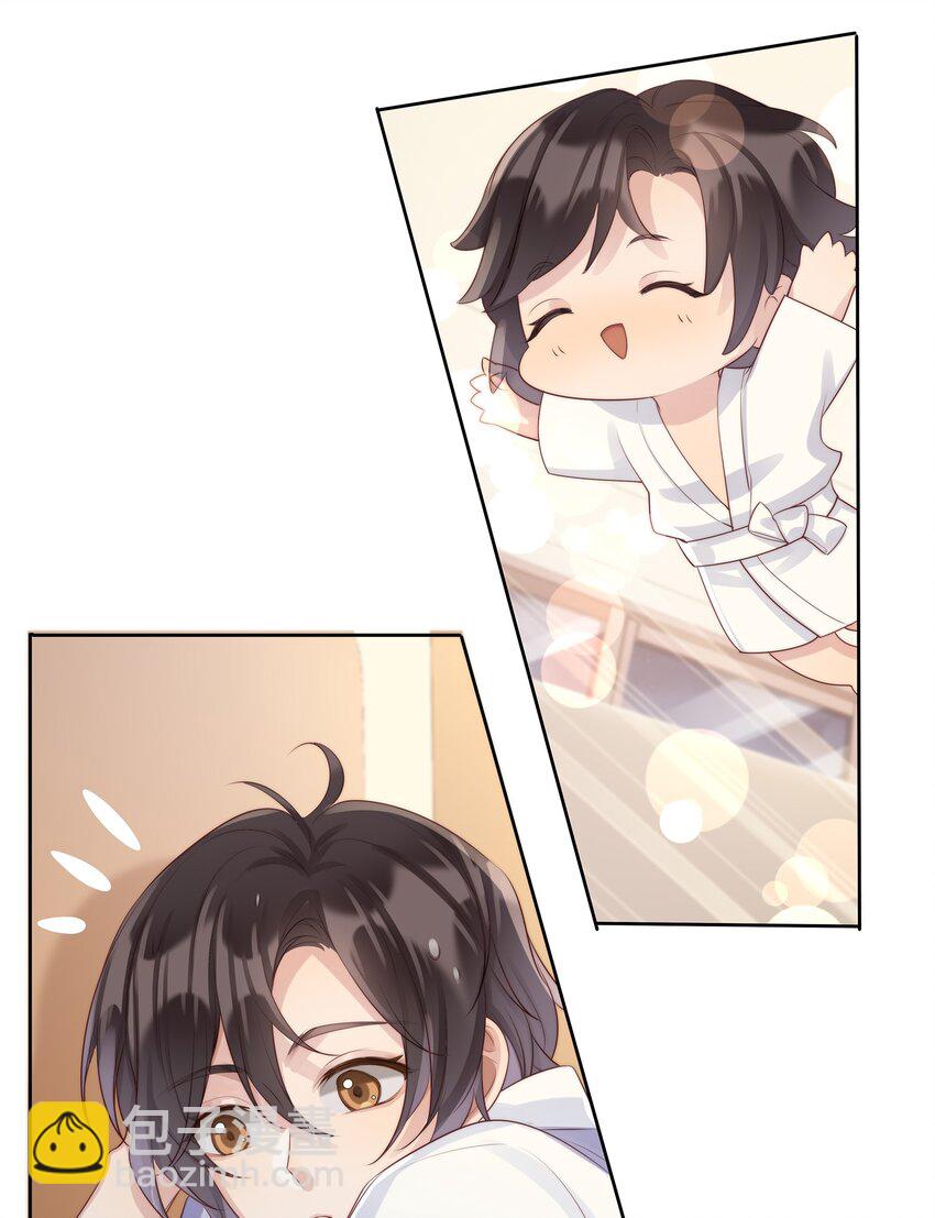 025 试用期(1/2)-第25话