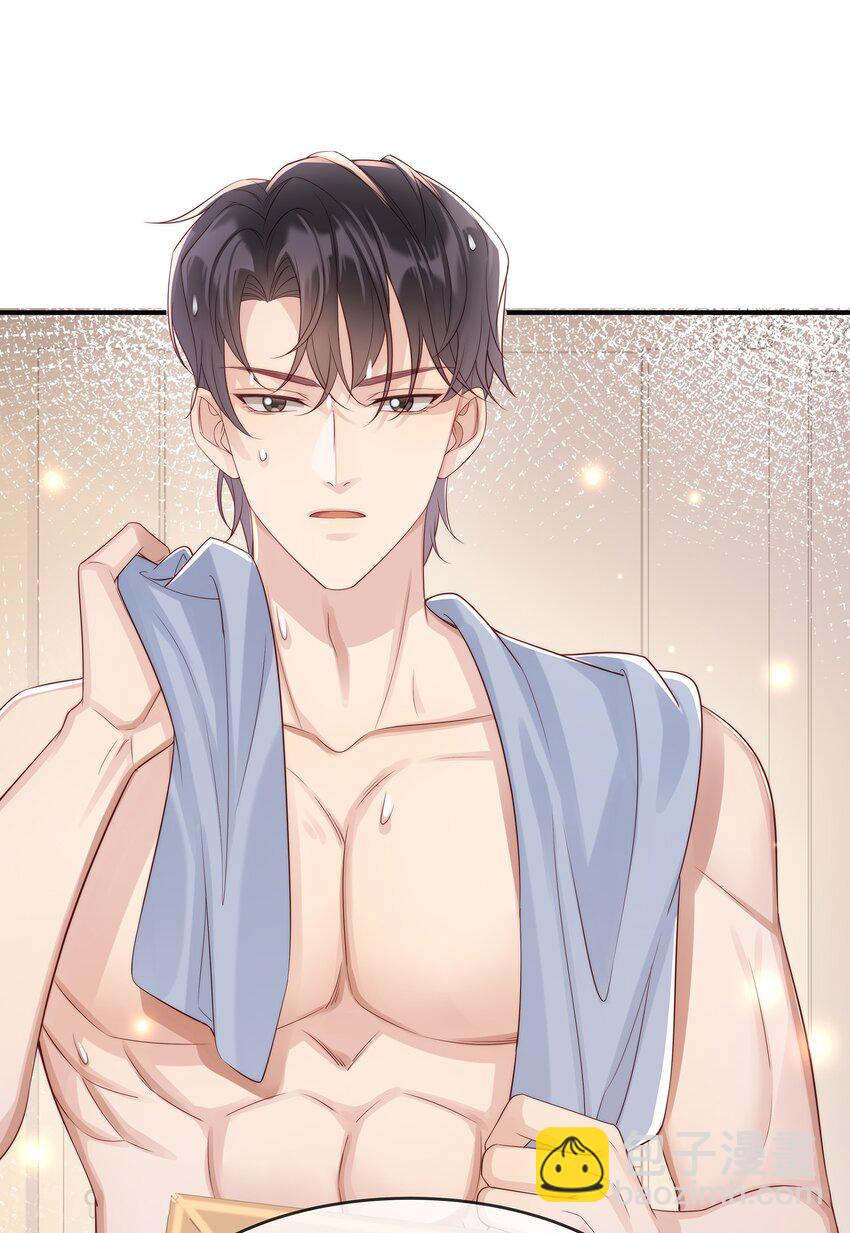 025 试用期(1/2)-第25话