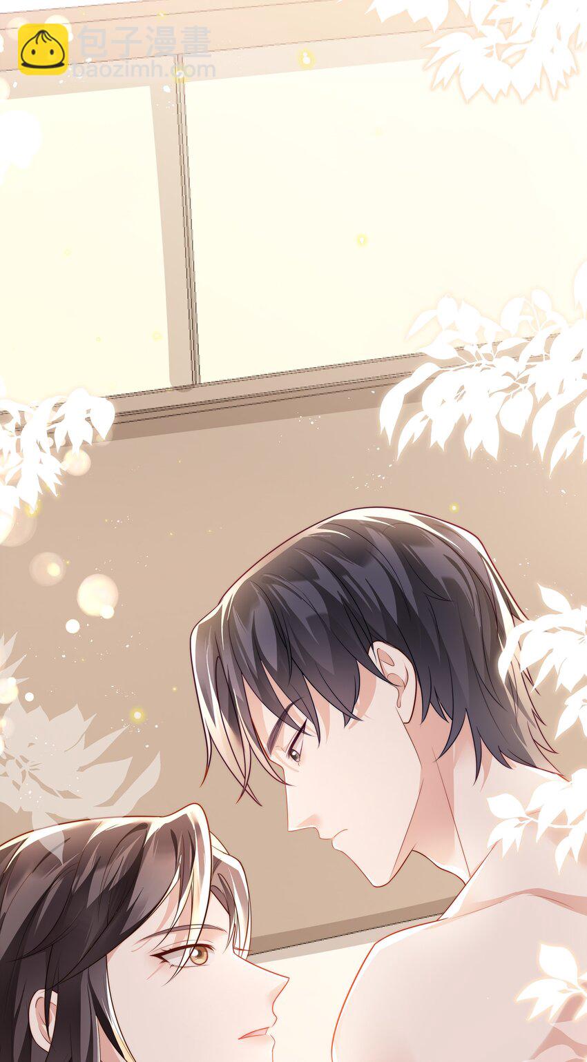 025 试用期(1/2)-第25话