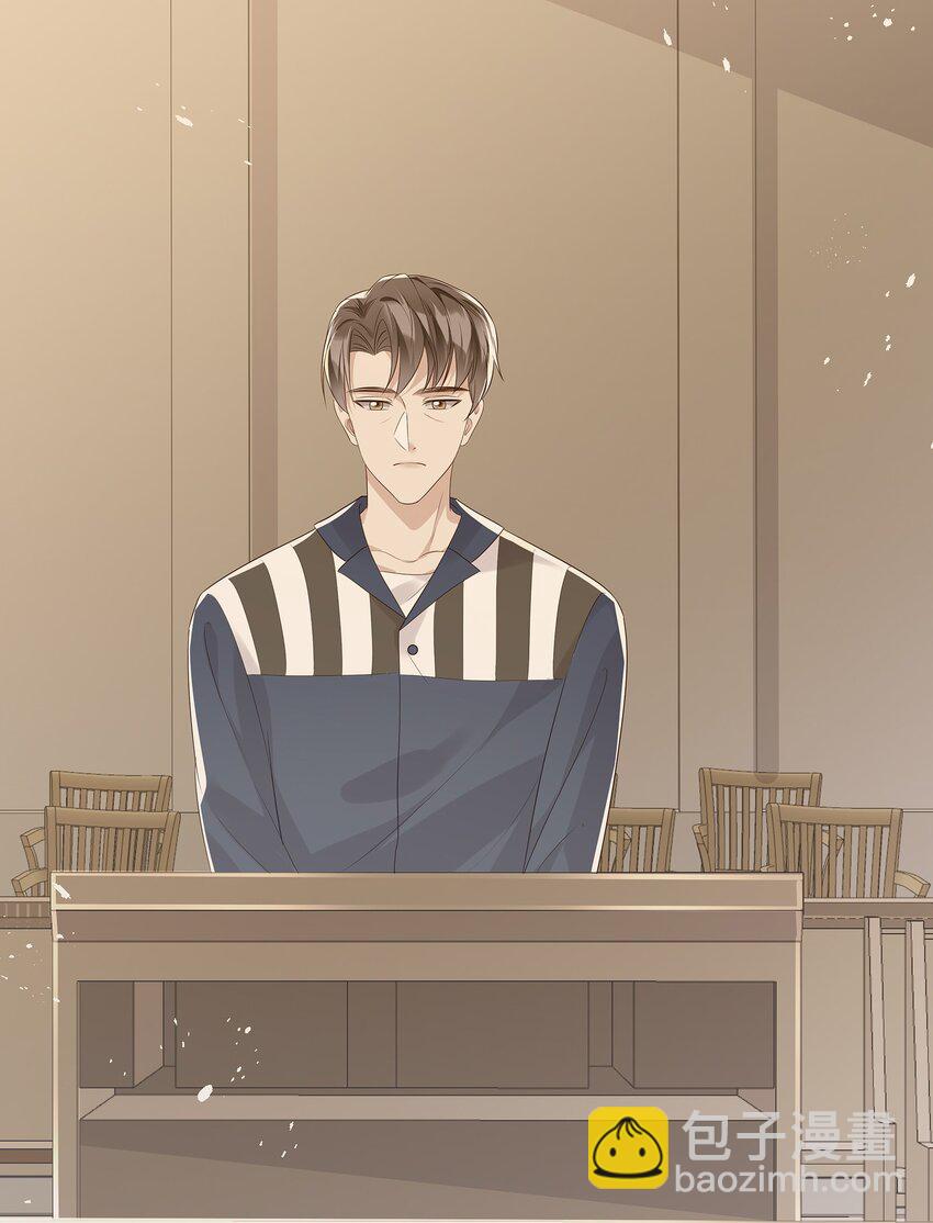 029 接近真相(1/2)-第29话