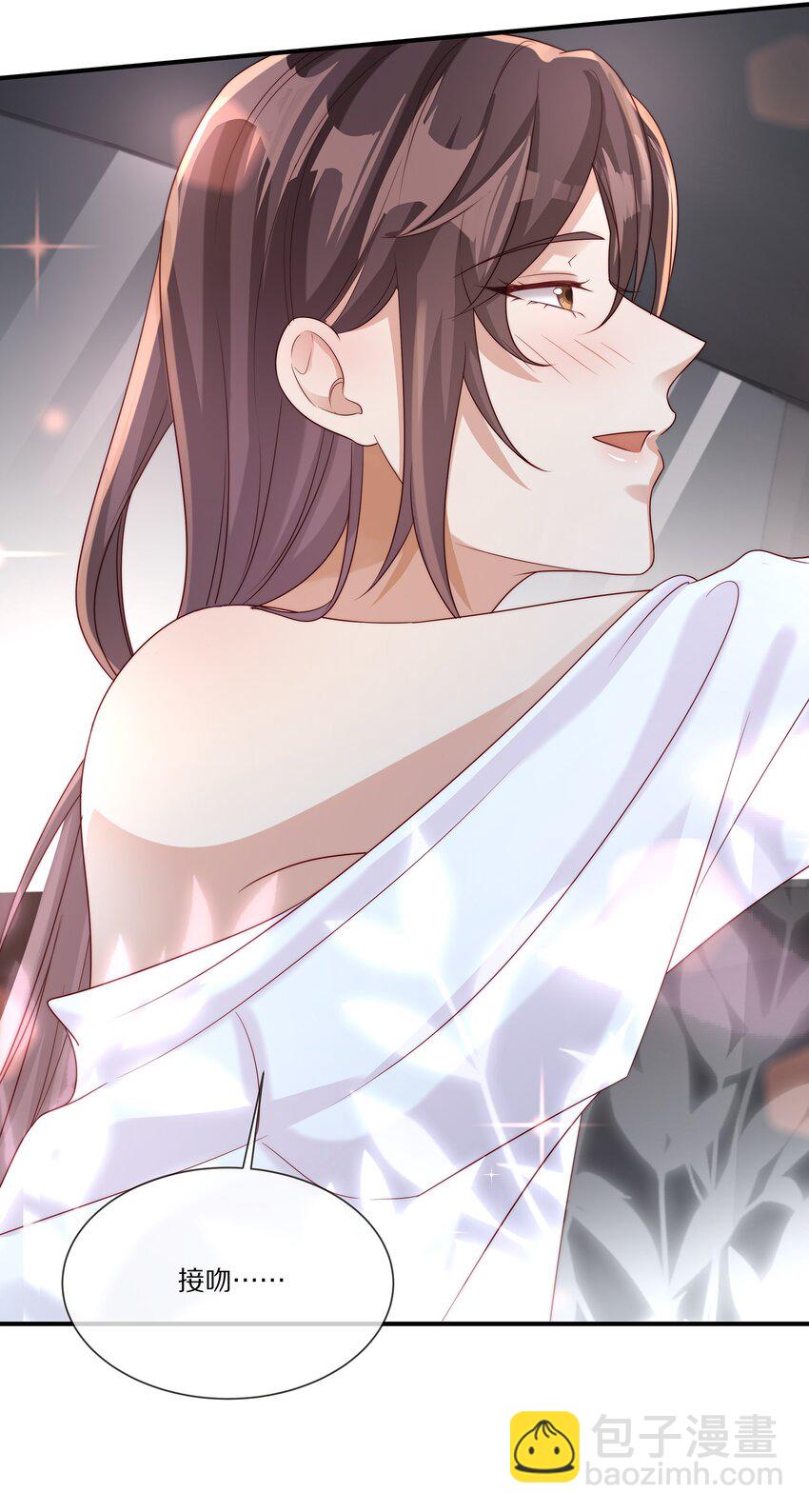 031 放纵(1/2)-第31话