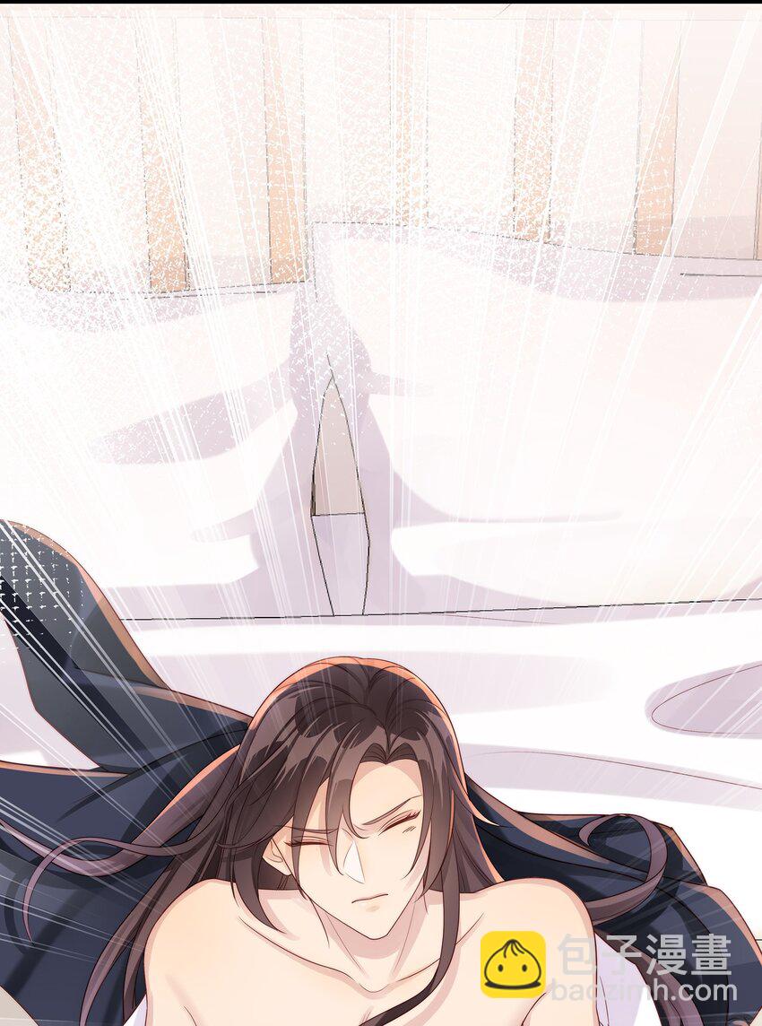 031 放纵(1/2)-第31话