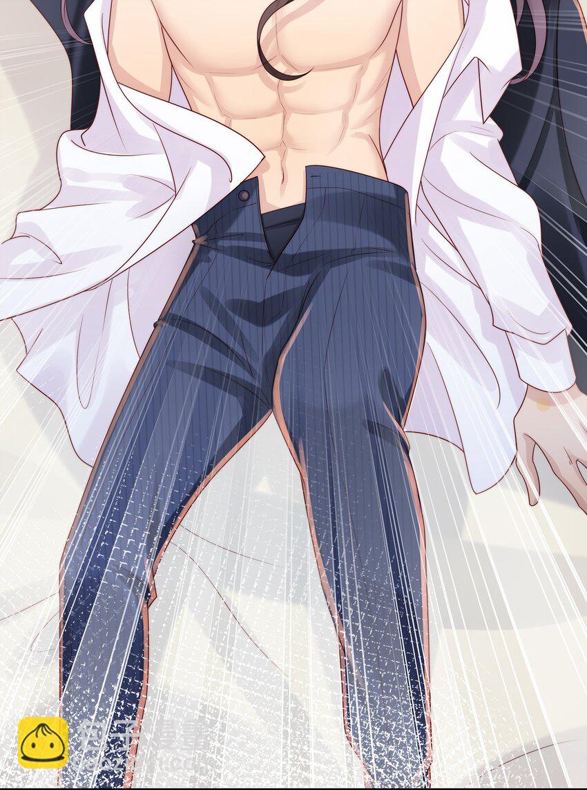 031 放纵(1/2)-第31话