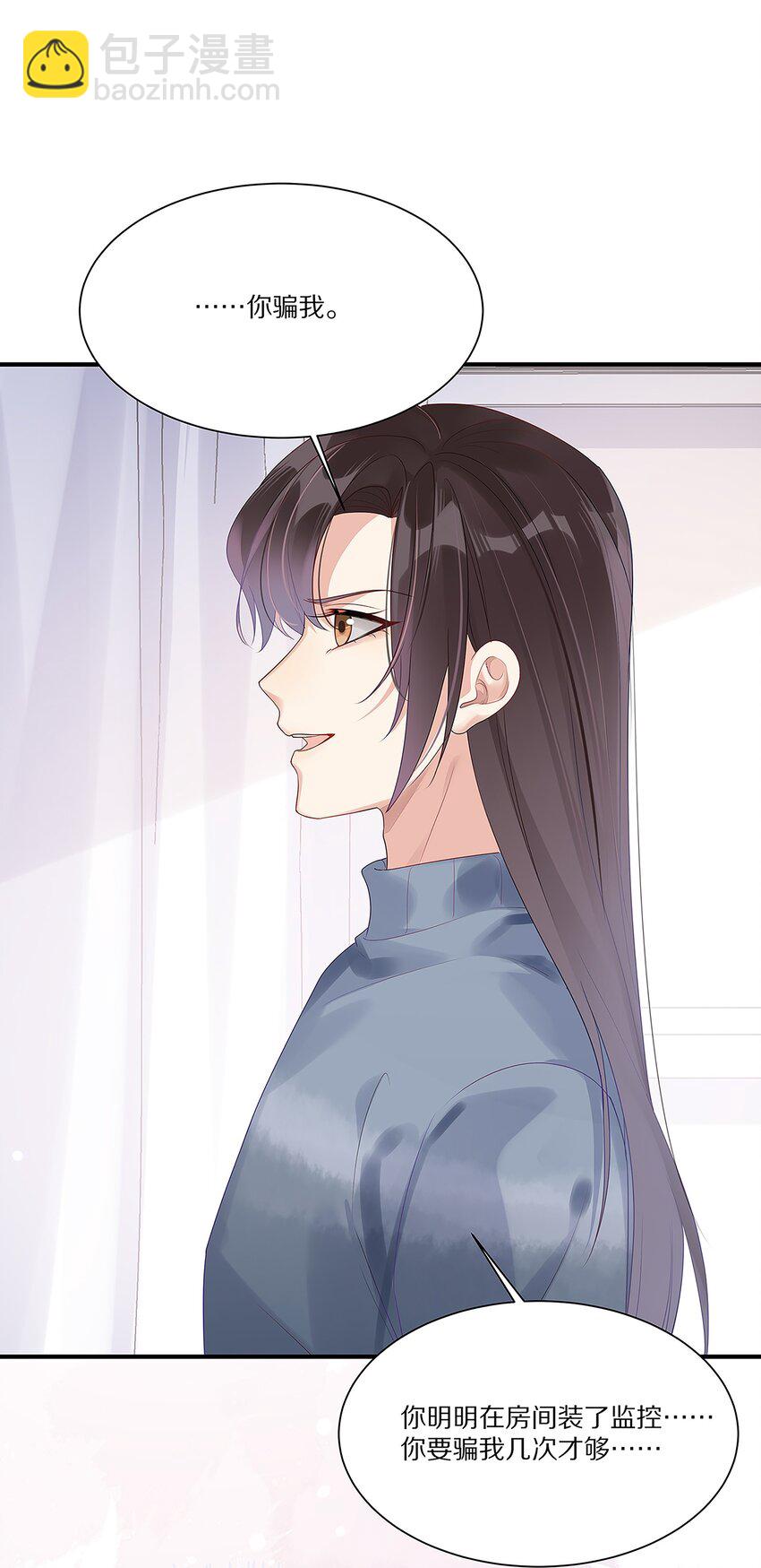 039 新的开始(1/2)-第39话