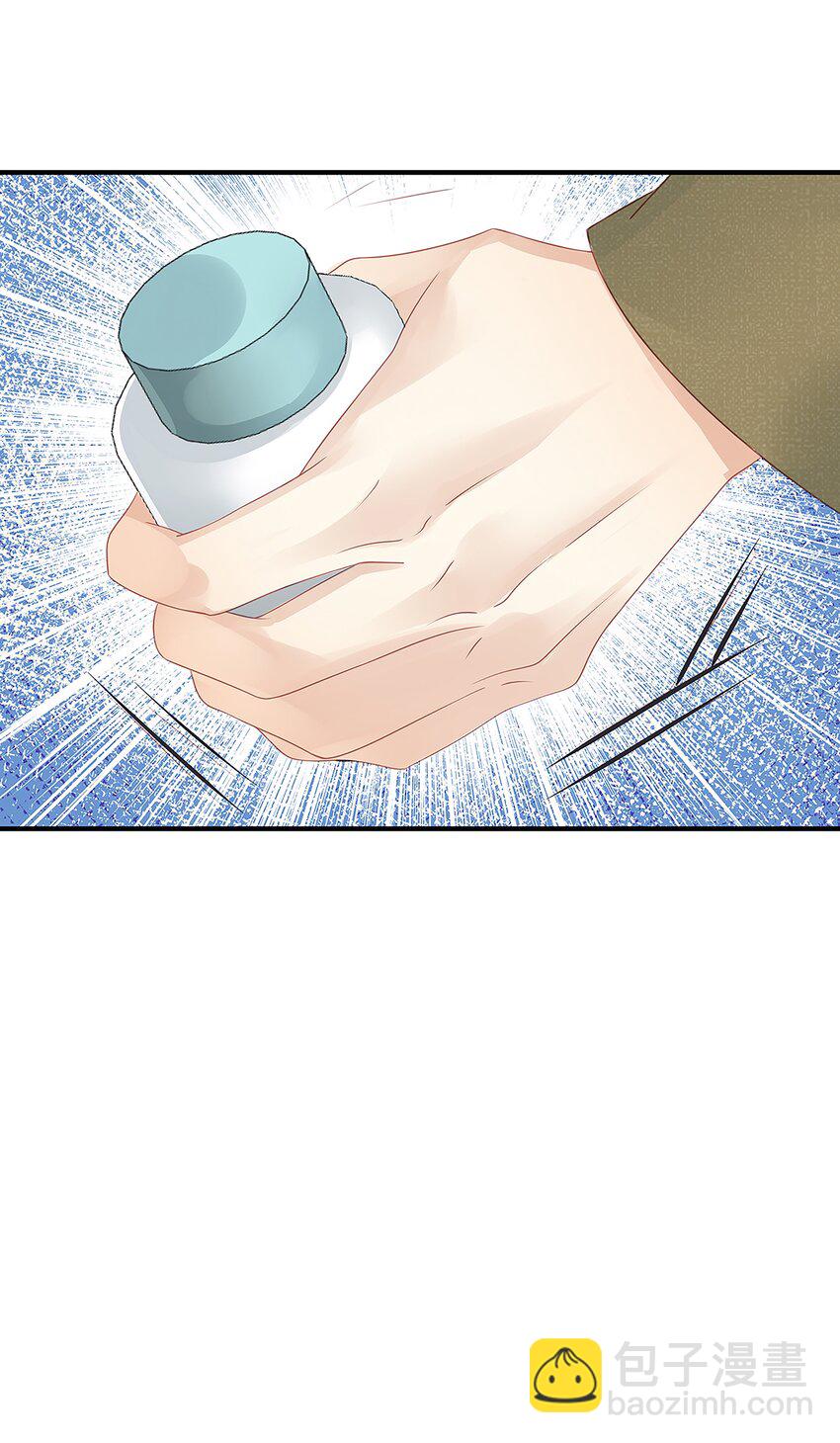 039 新的开始(1/2)-第39话