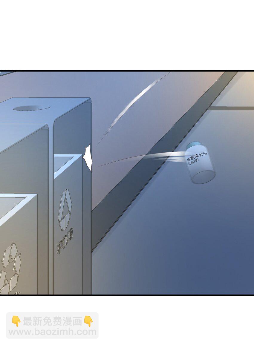 039 新的开始(1/2)-第39话