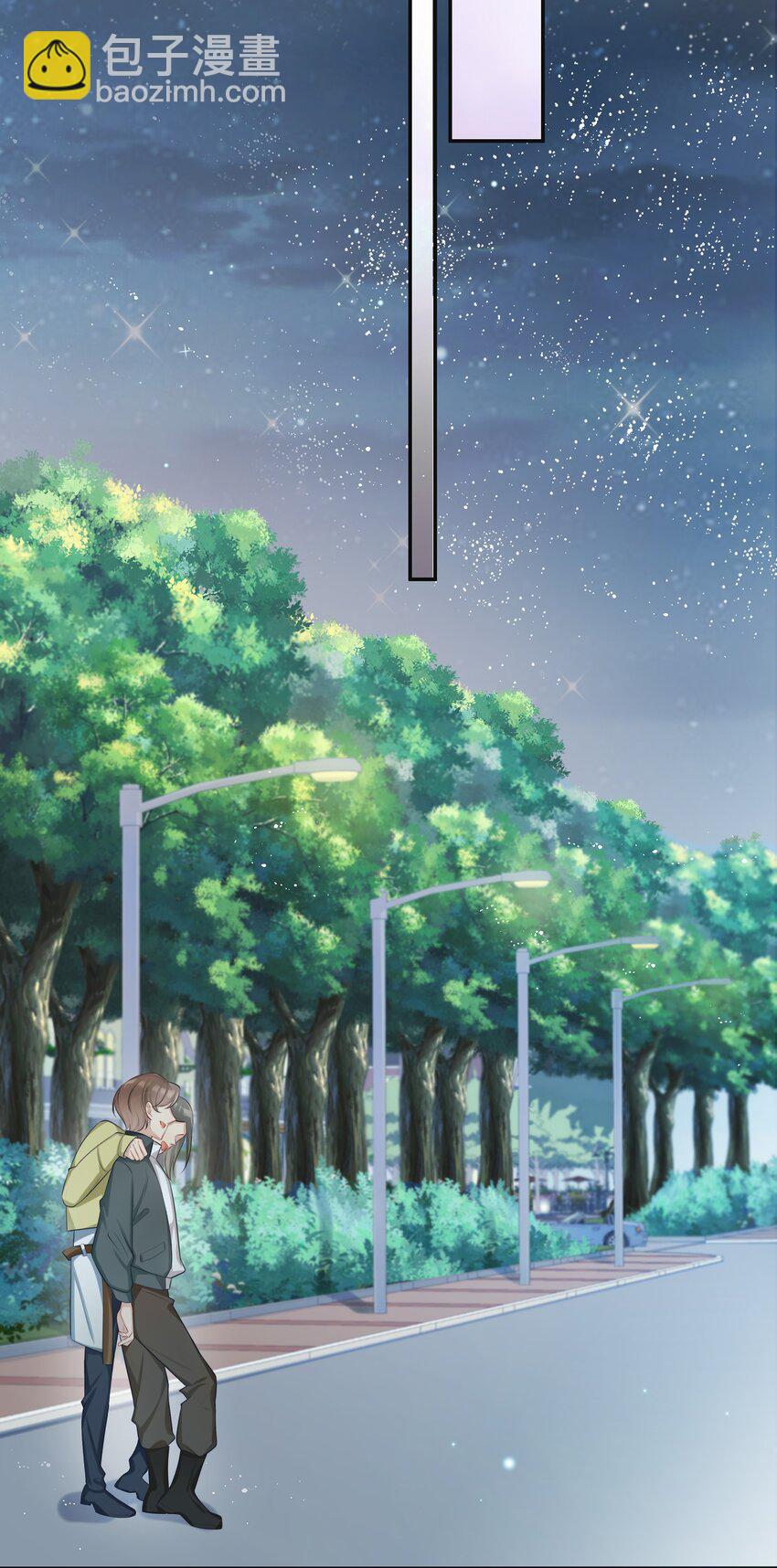 005 一场孽缘(1/2)-第5话