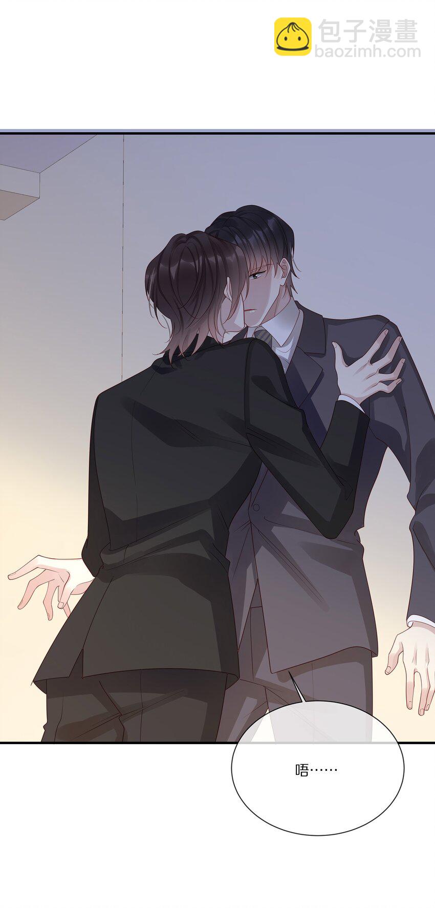 043 你会付出代价的(1/2)-第43话