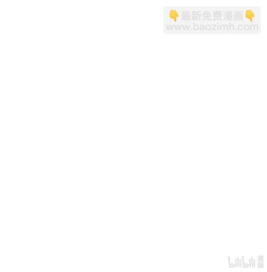 045 属于我吧(1/2)-第45话