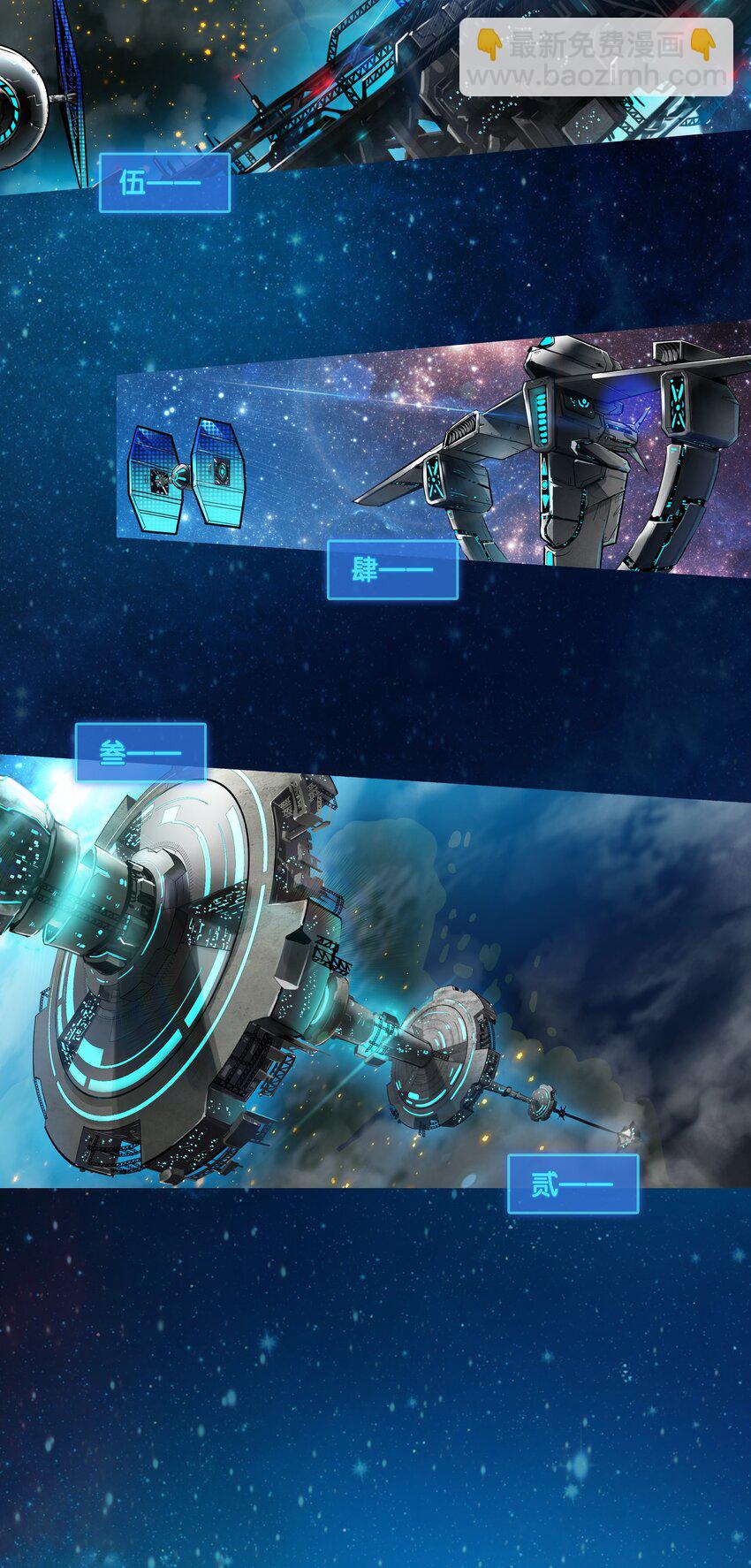 000 穿越成了第一视角？-第1话