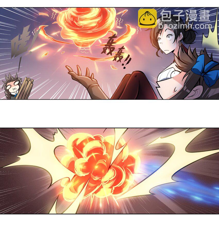 010 前路漫漫-第11话