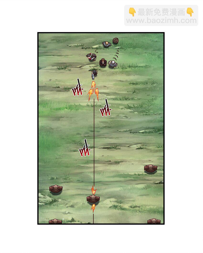 98 龙卷风摧毁停车场-第101话