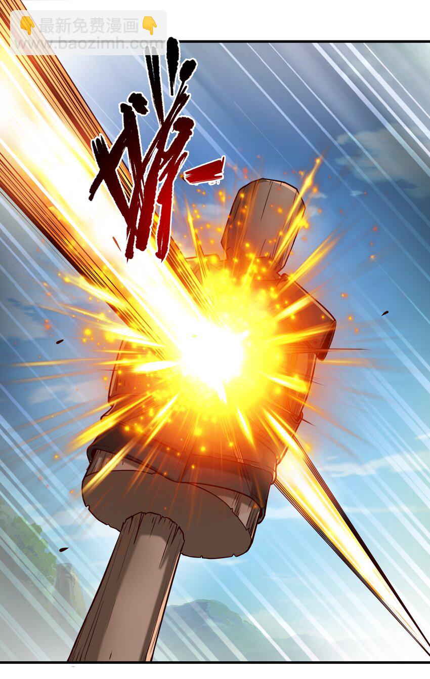 98 龙卷风摧毁停车场-第101话