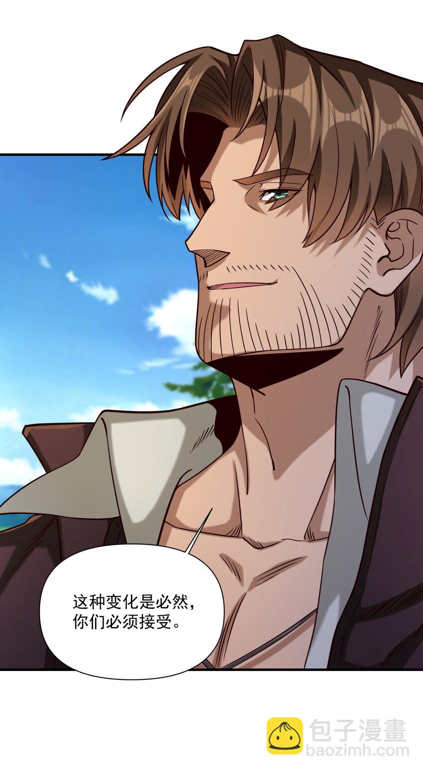 98 龙卷风摧毁停车场-第101话