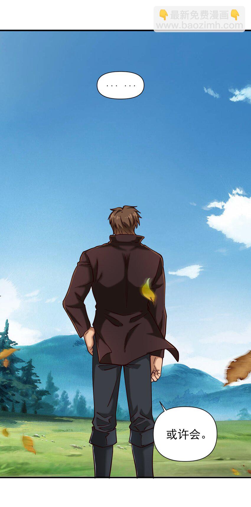 98 龙卷风摧毁停车场-第101话