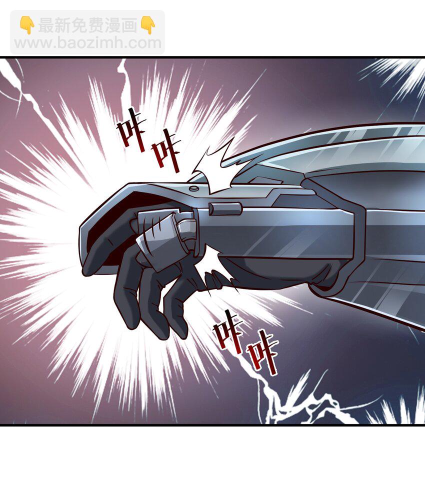 98 龙卷风摧毁停车场-第101话