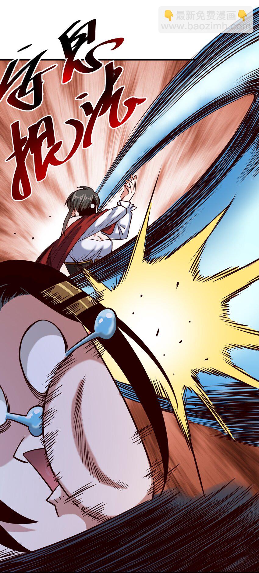 98 龙卷风摧毁停车场-第101话