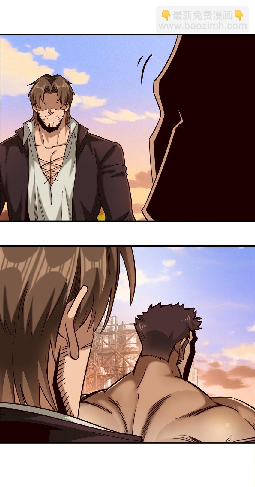 100 你管这叫牧师？！-第103话