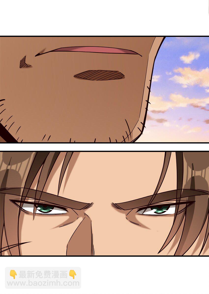 100 你管这叫牧师？！-第103话