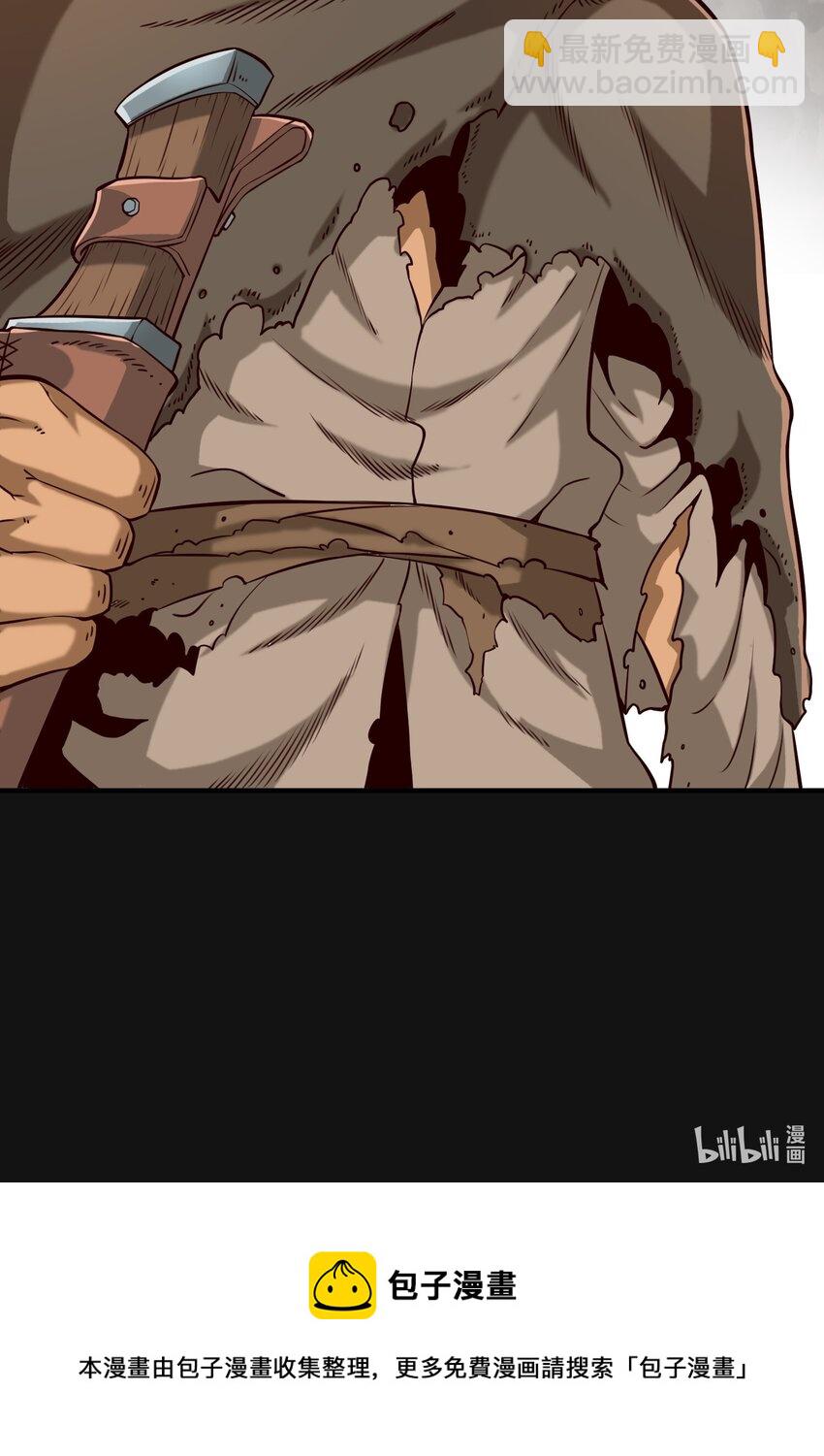 102 祖先你的脑袋是怎么长得！-第105话