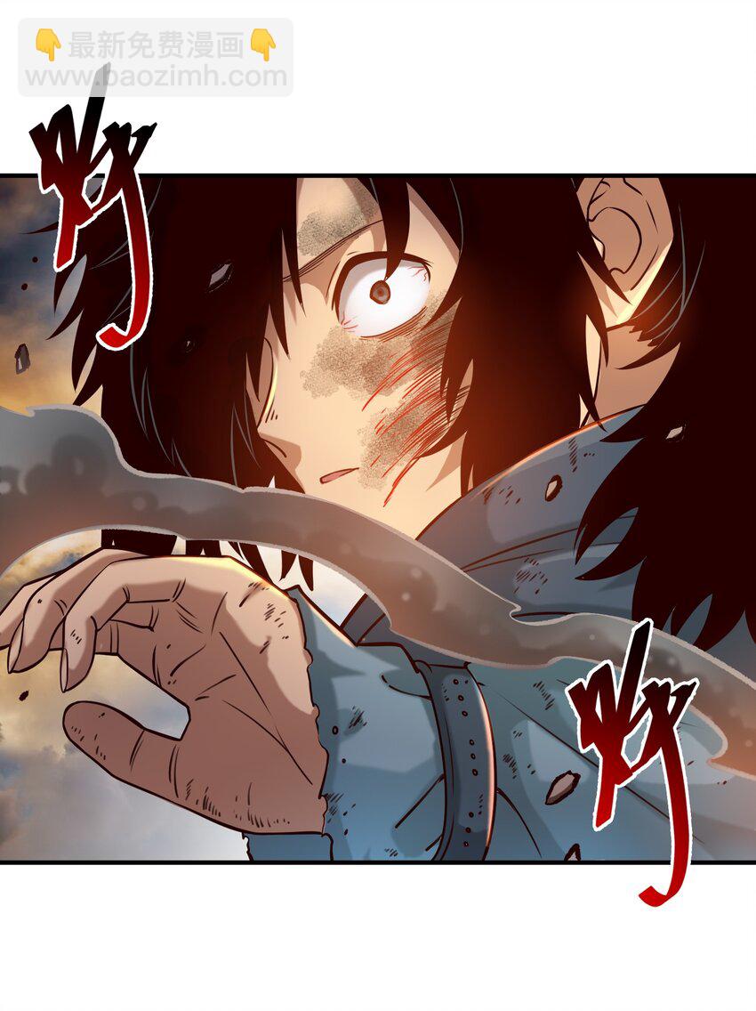 104 毫无魔力的屠杀-第107话