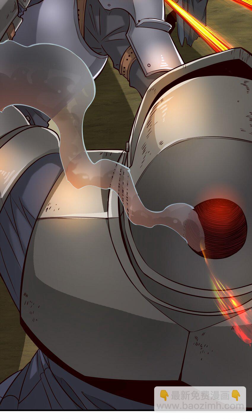 104 毫无魔力的屠杀-第107话