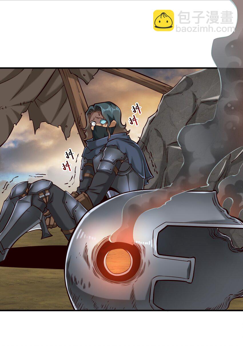 104 毫无魔力的屠杀-第107话