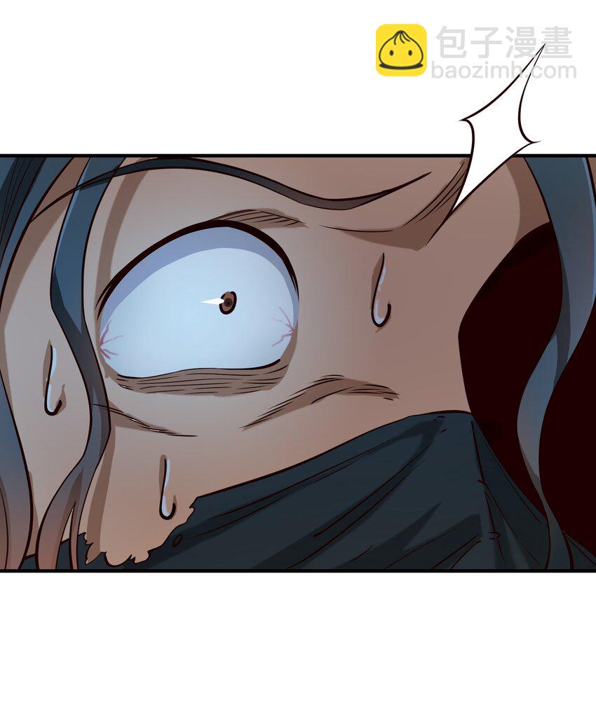 104 毫无魔力的屠杀-第107话