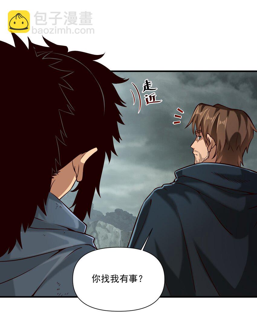 106 cpu已经不够用了！-第109话