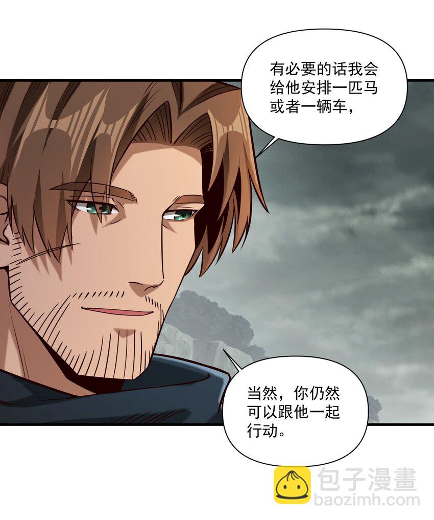 106 cpu已经不够用了！-第109话