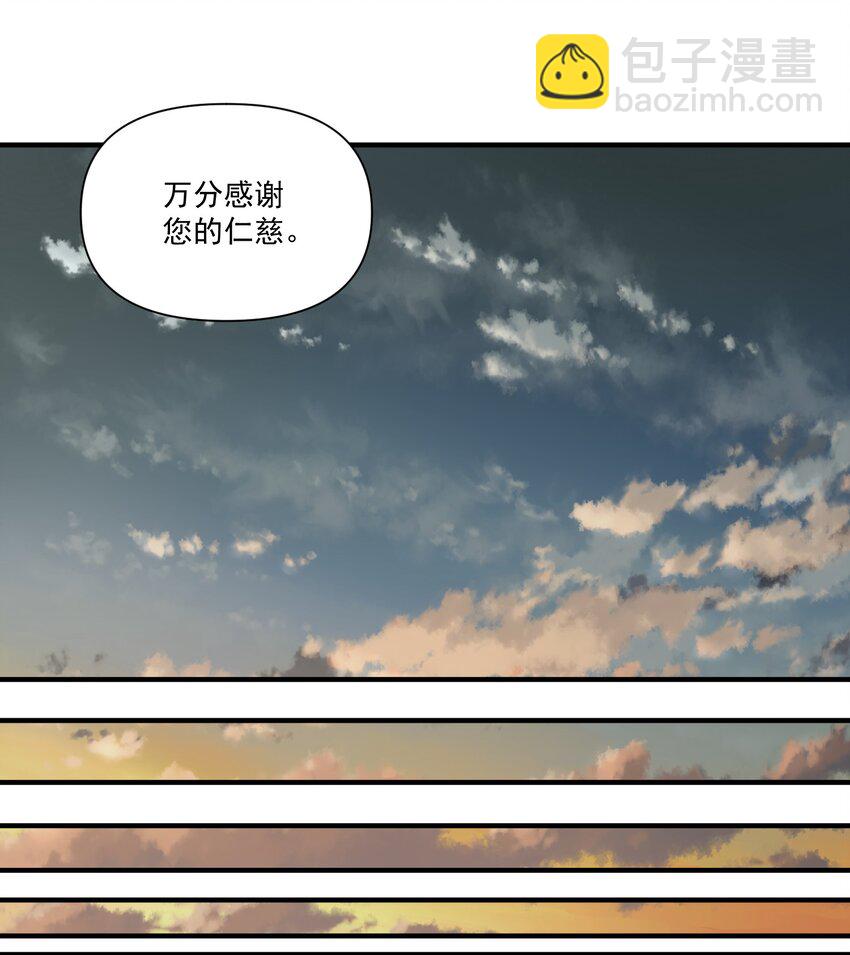 106 cpu已经不够用了！-第109话