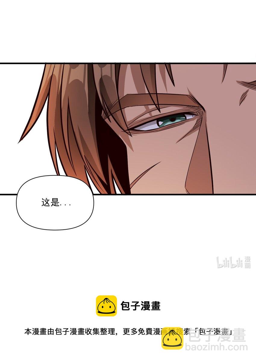 106 cpu已经不够用了！-第109话