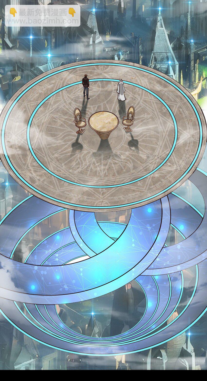 108 入侵精神世界（更新新年活动！）-第111话