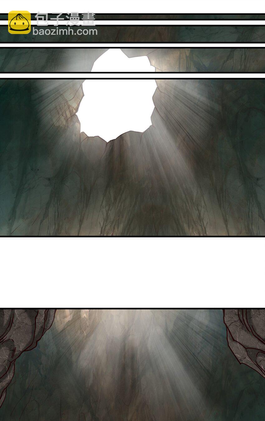 108 入侵精神世界（更新新年活动！）-第111话