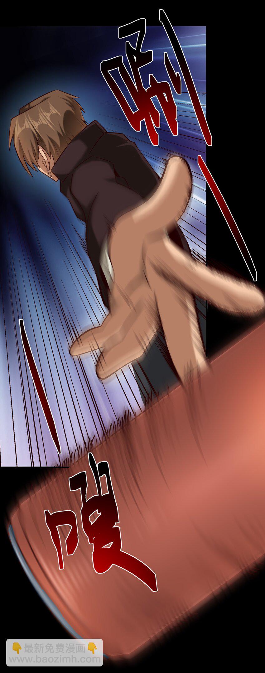 111 梦境的困扰（内涵新春福利开奖名单））-第115话