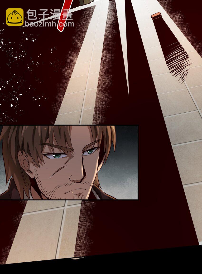 111 梦境的困扰（内涵新春福利开奖名单））-第115话