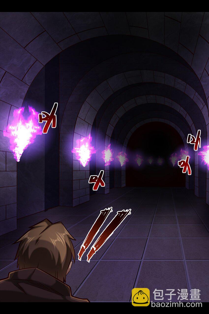 111 梦境的困扰（内涵新春福利开奖名单））-第115话