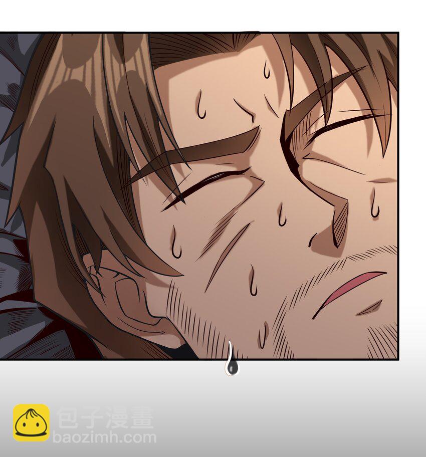 111 梦境的困扰（内涵新春福利开奖名单））-第115话