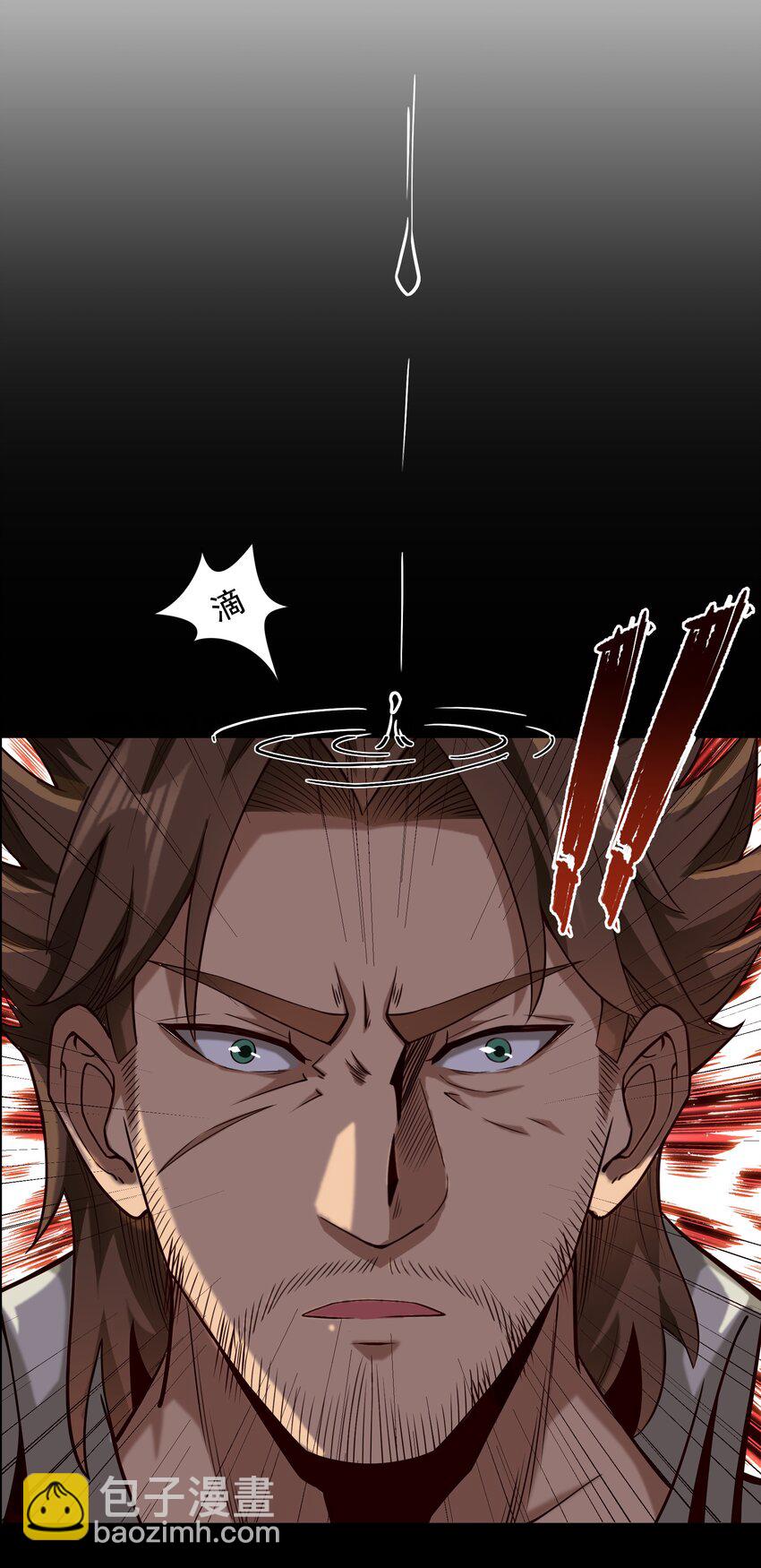 111 梦境的困扰（内涵新春福利开奖名单））-第115话