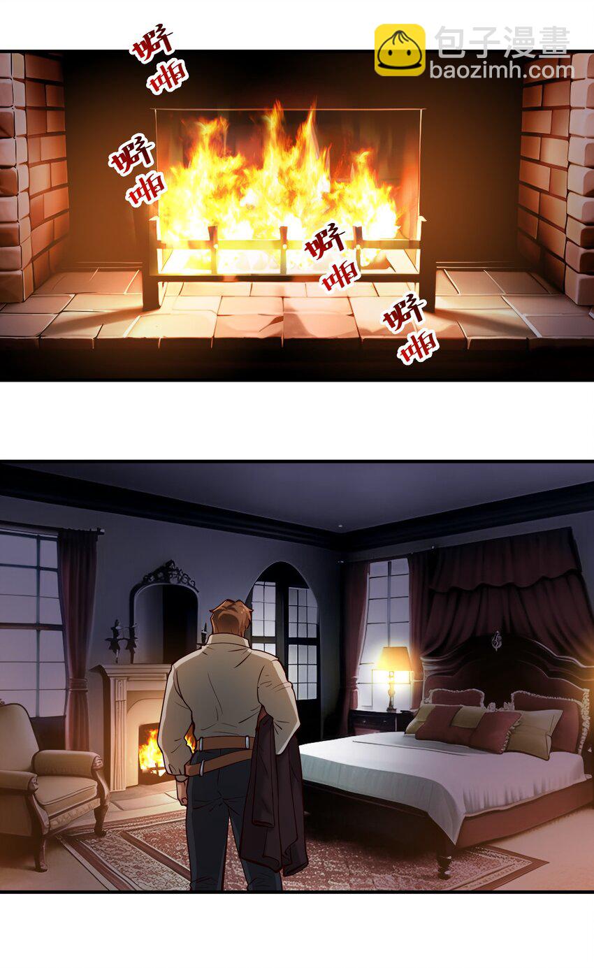 113 白银堡-第117话