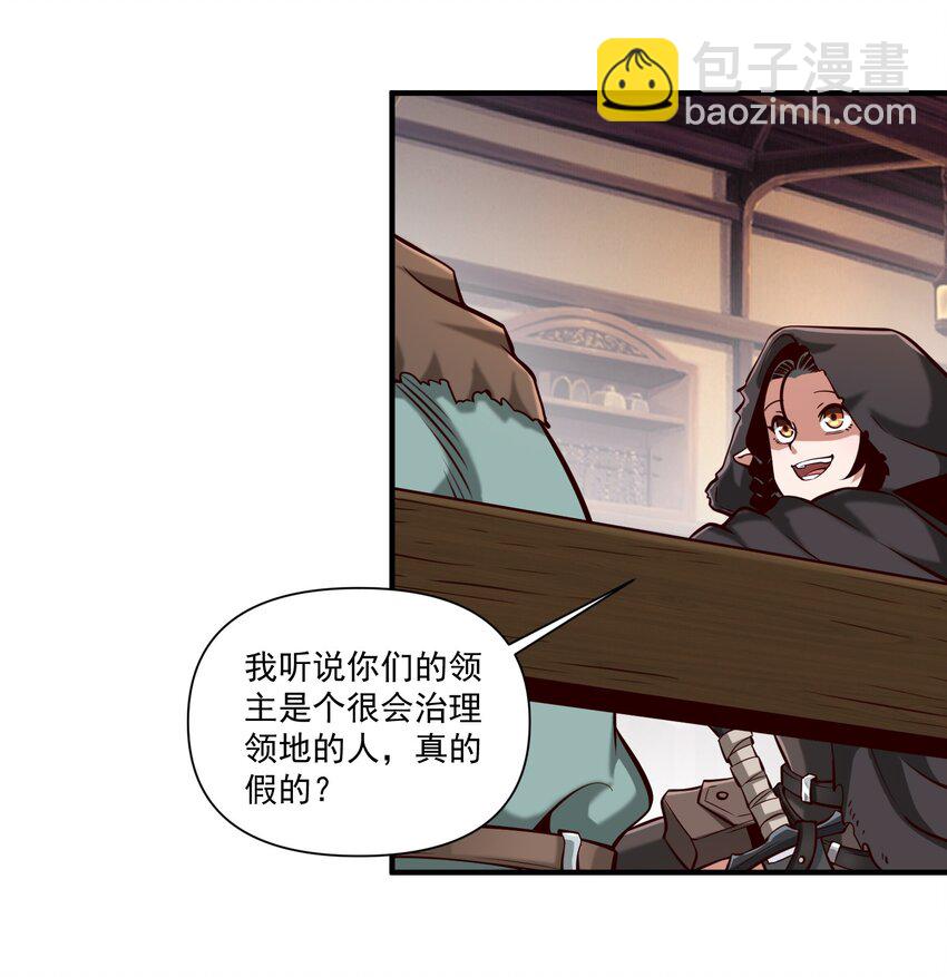 115 将归(1/2)-第119话