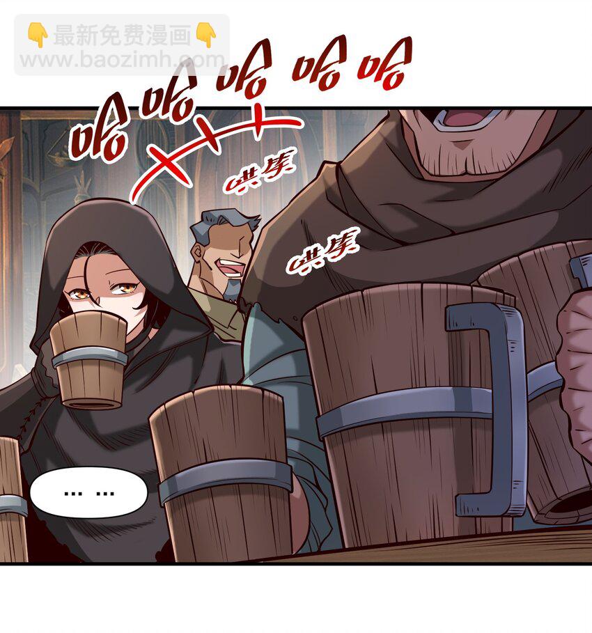 115 将归(1/2)-第119话