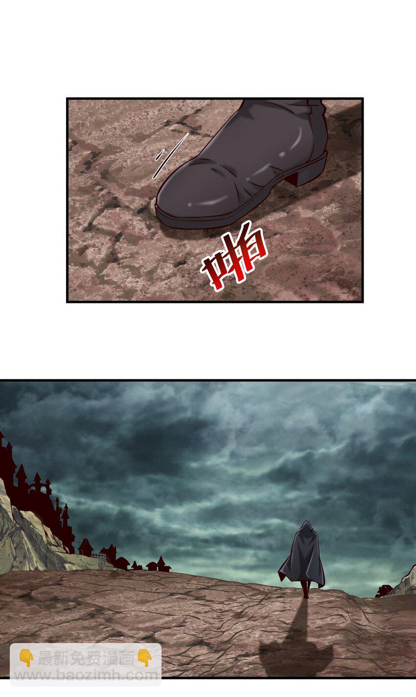 115 将归(1/2)-第119话