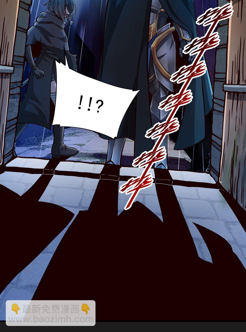 119 长梦-第123话