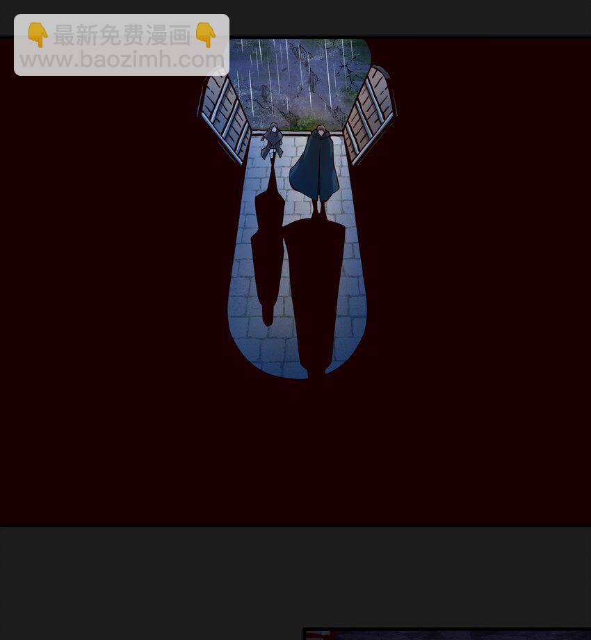 119 长梦-第123话