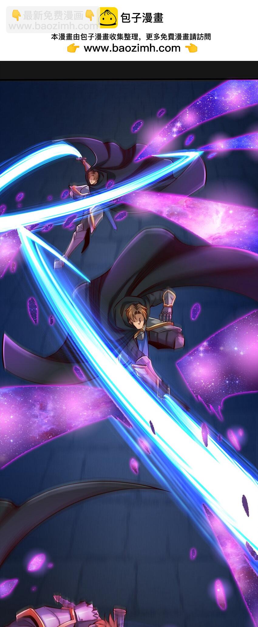 121 恶罪-第127话