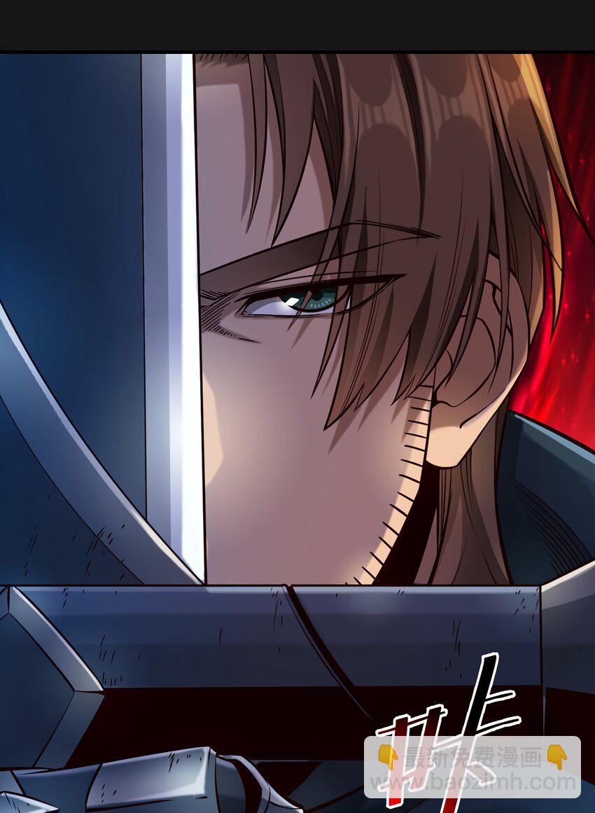 121 恶罪-第127话