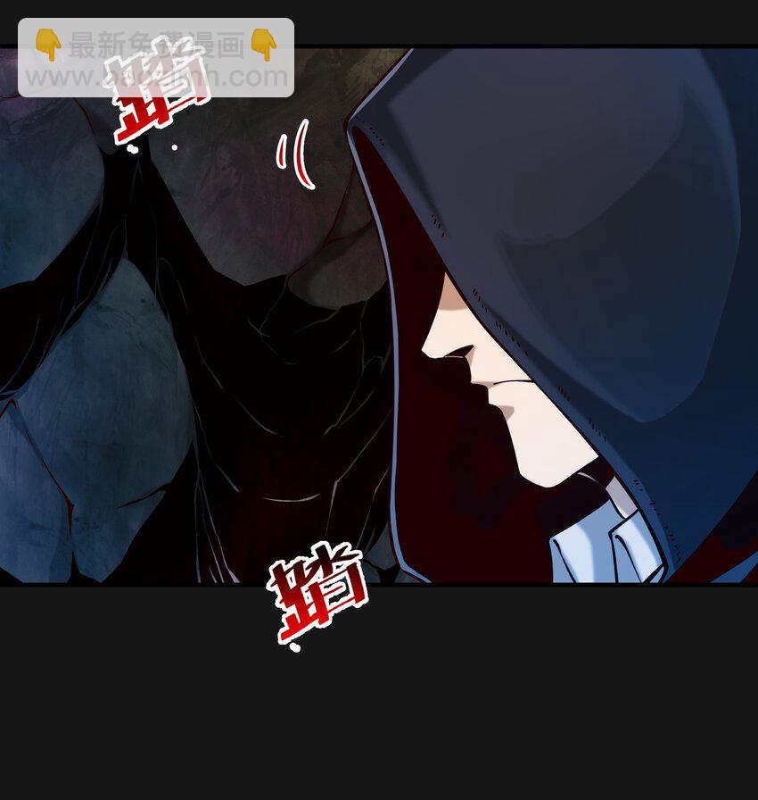 121 恶罪-第127话