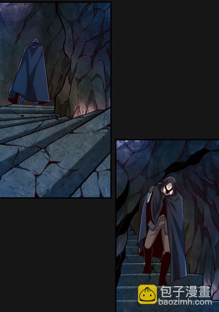 121 恶罪-第127话