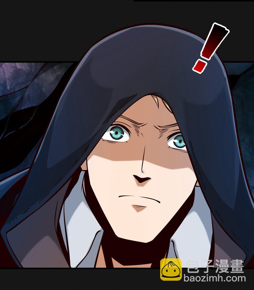 121 恶罪-第127话